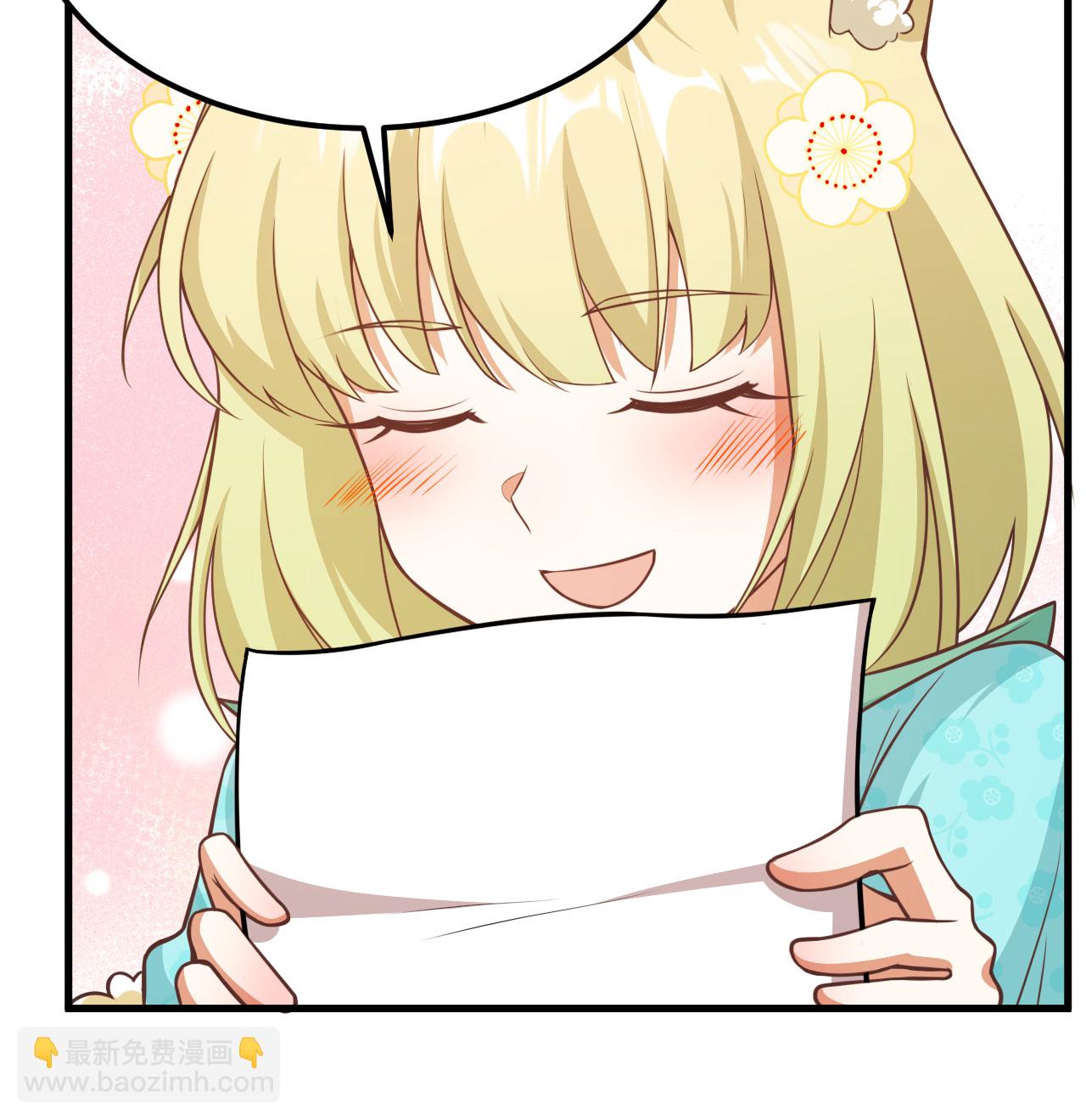 第505话27