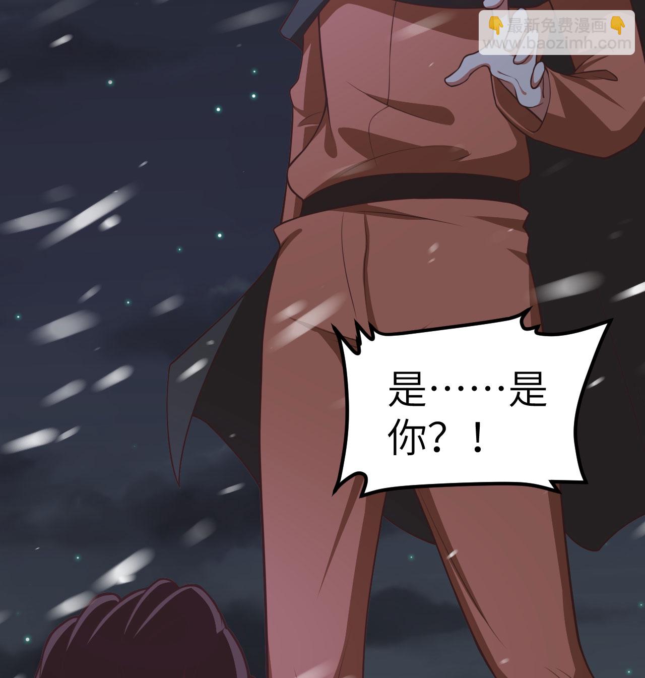 第505话3