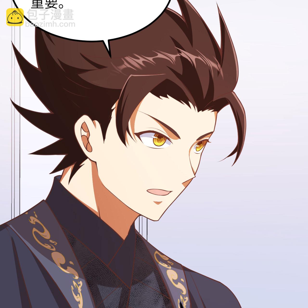 第505话45