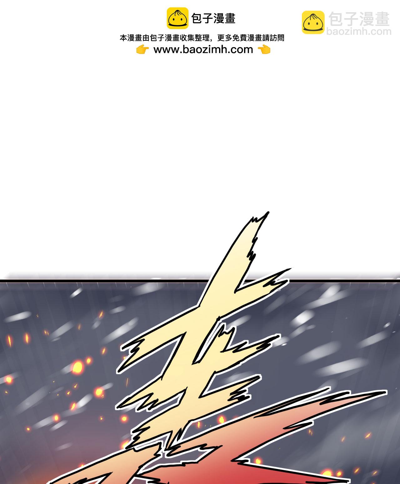 第508话1