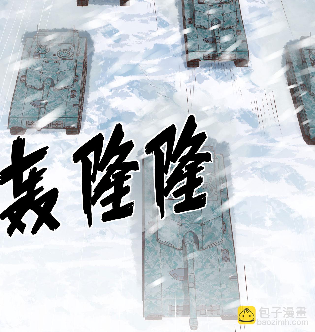 第508话11