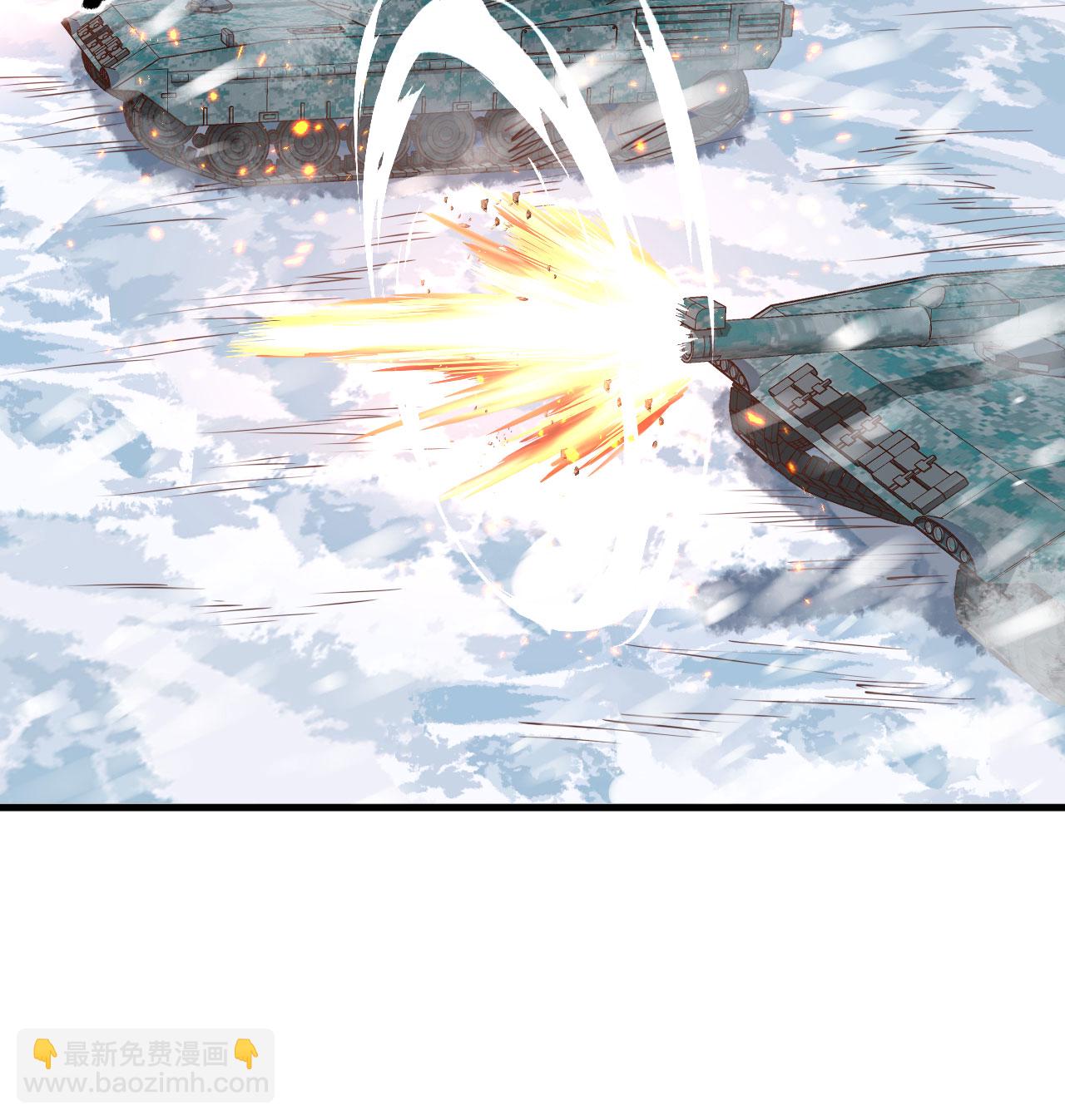 第508话15
