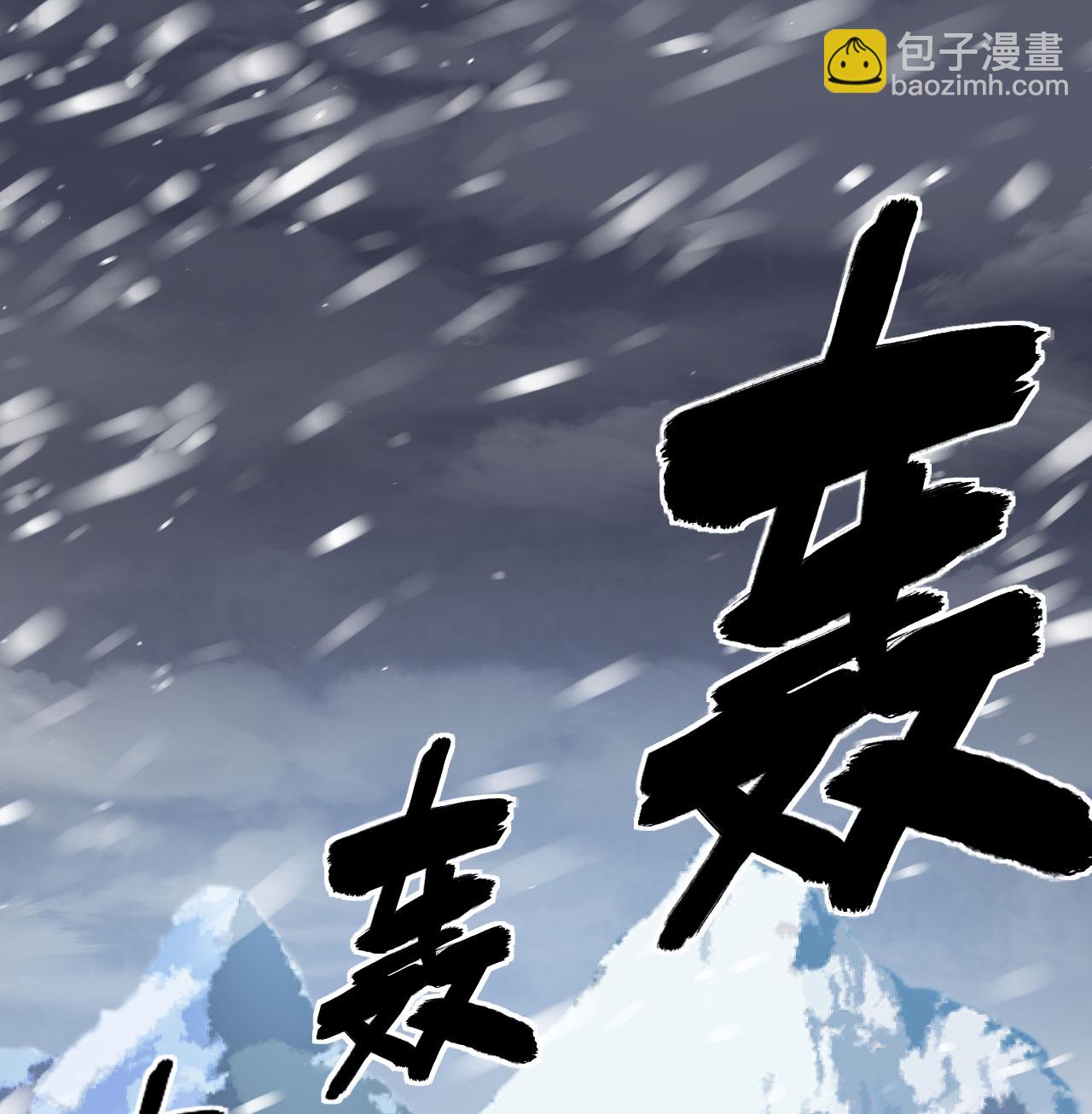 第508话20