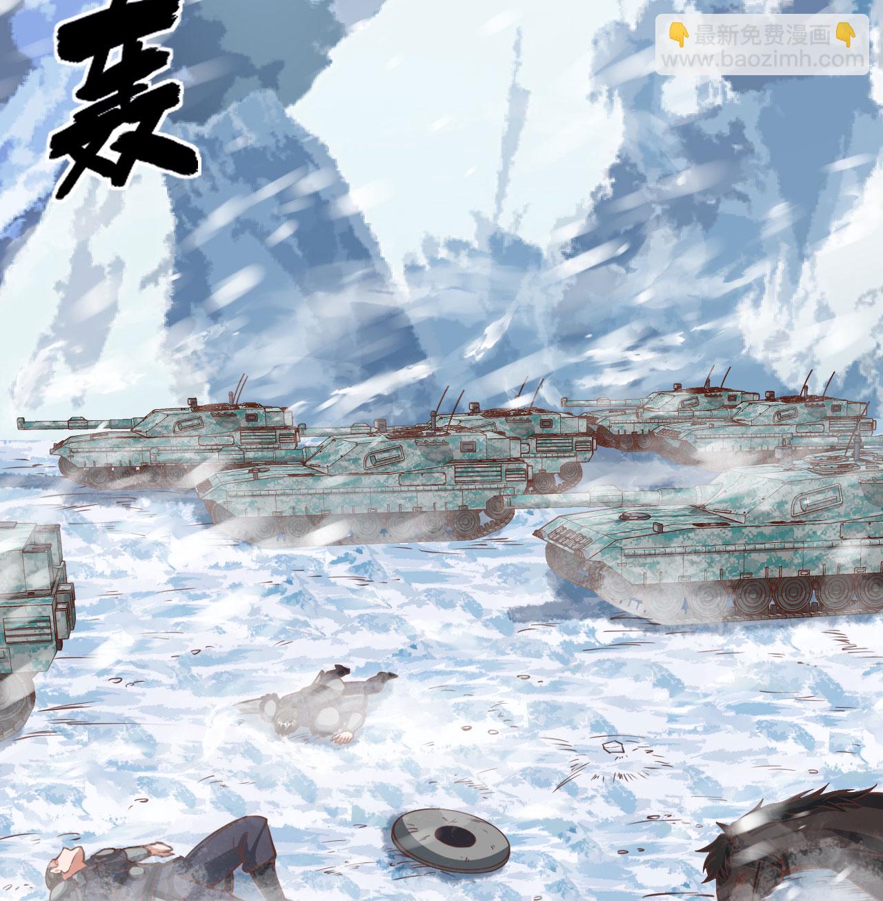 第508话21