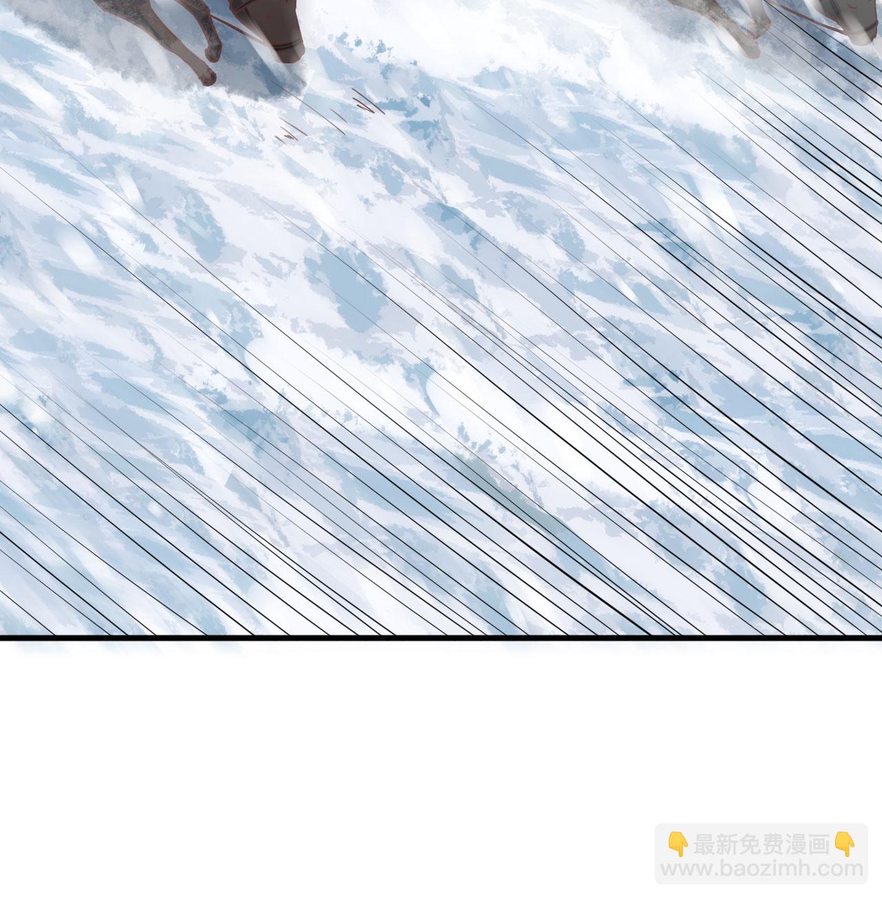 第508话23