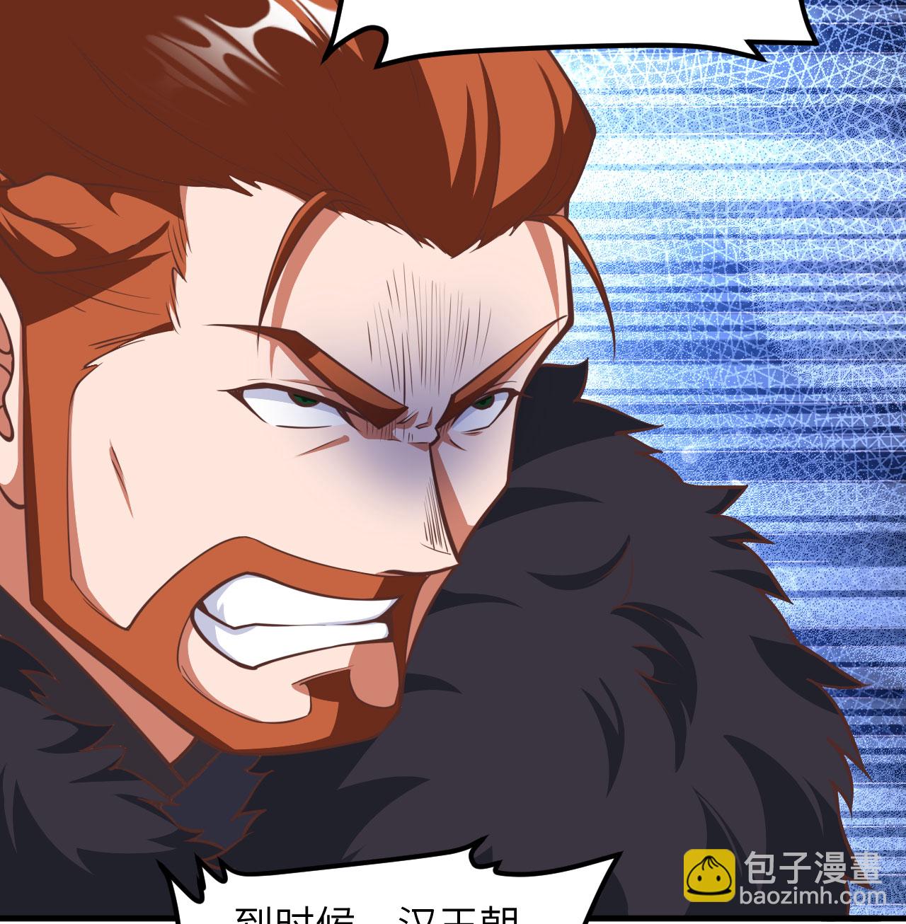 第508话26