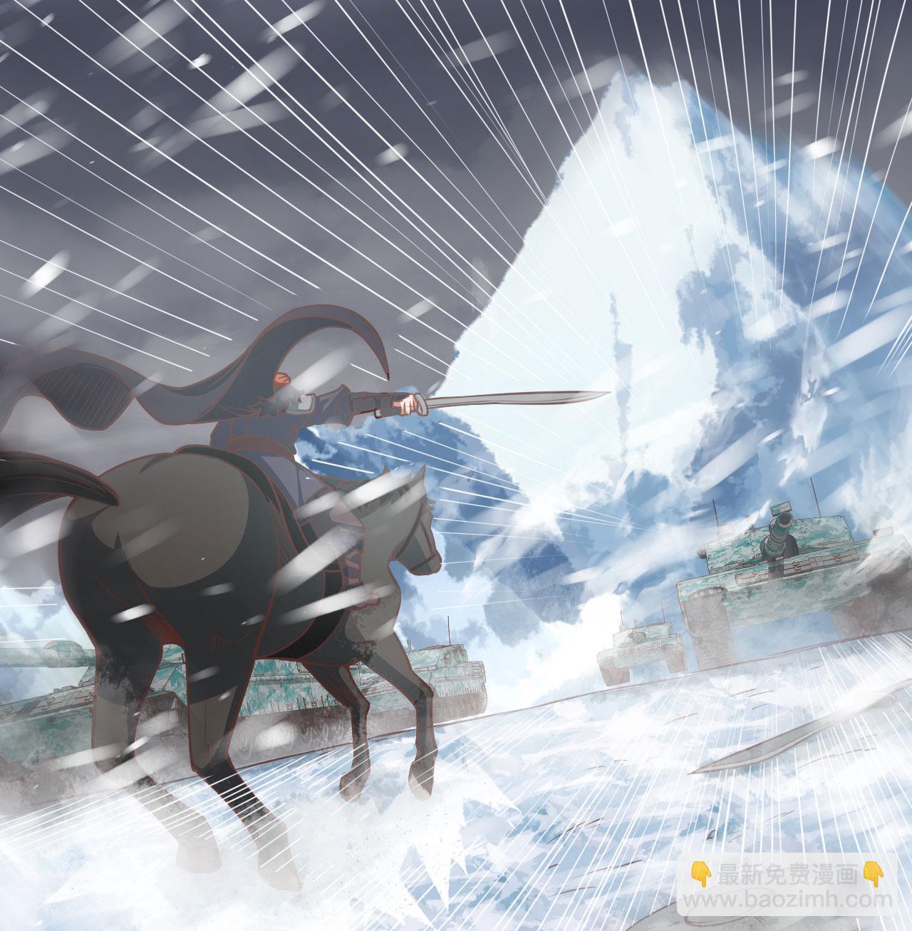 第508话28