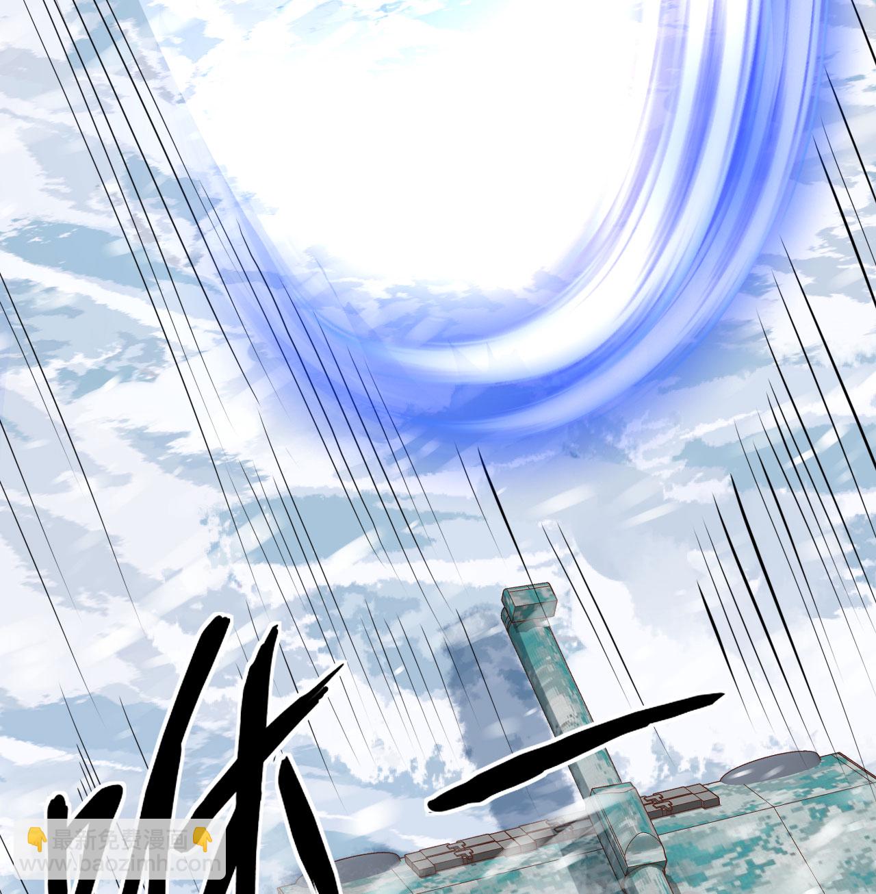 第508话34
