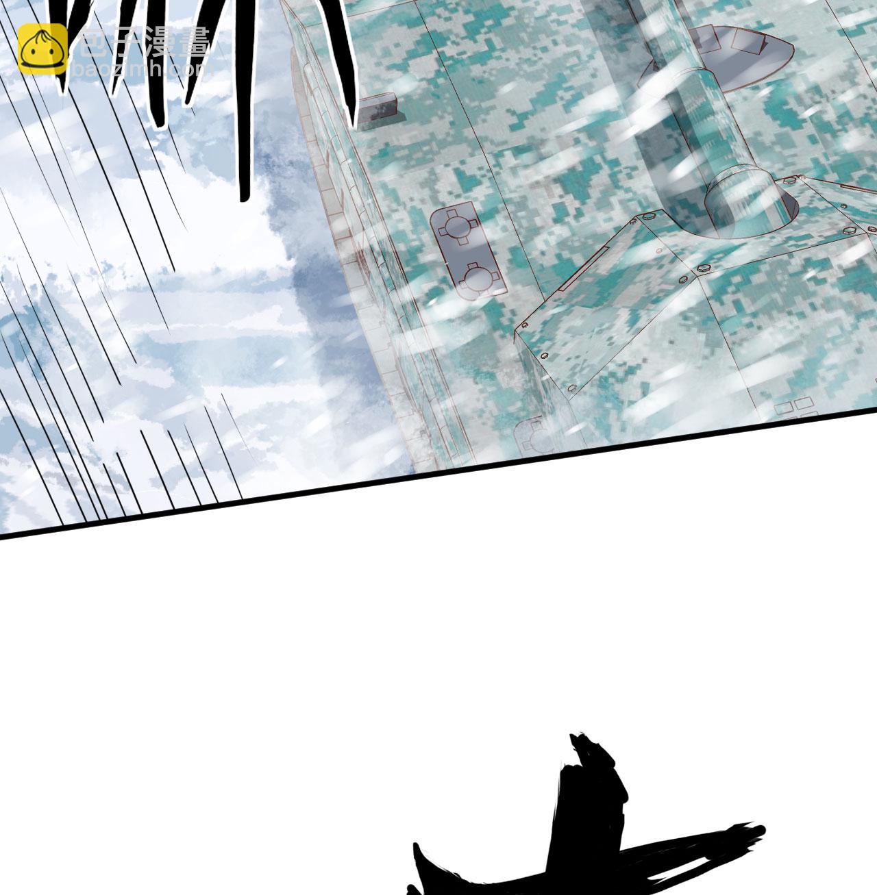 第508话35
