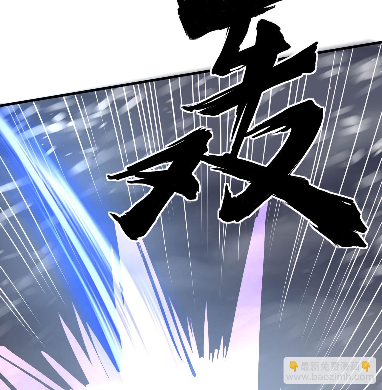 第508话36