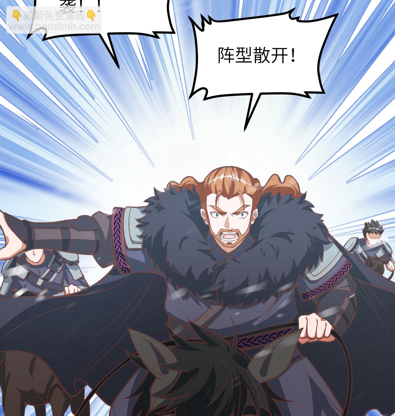 第508话5
