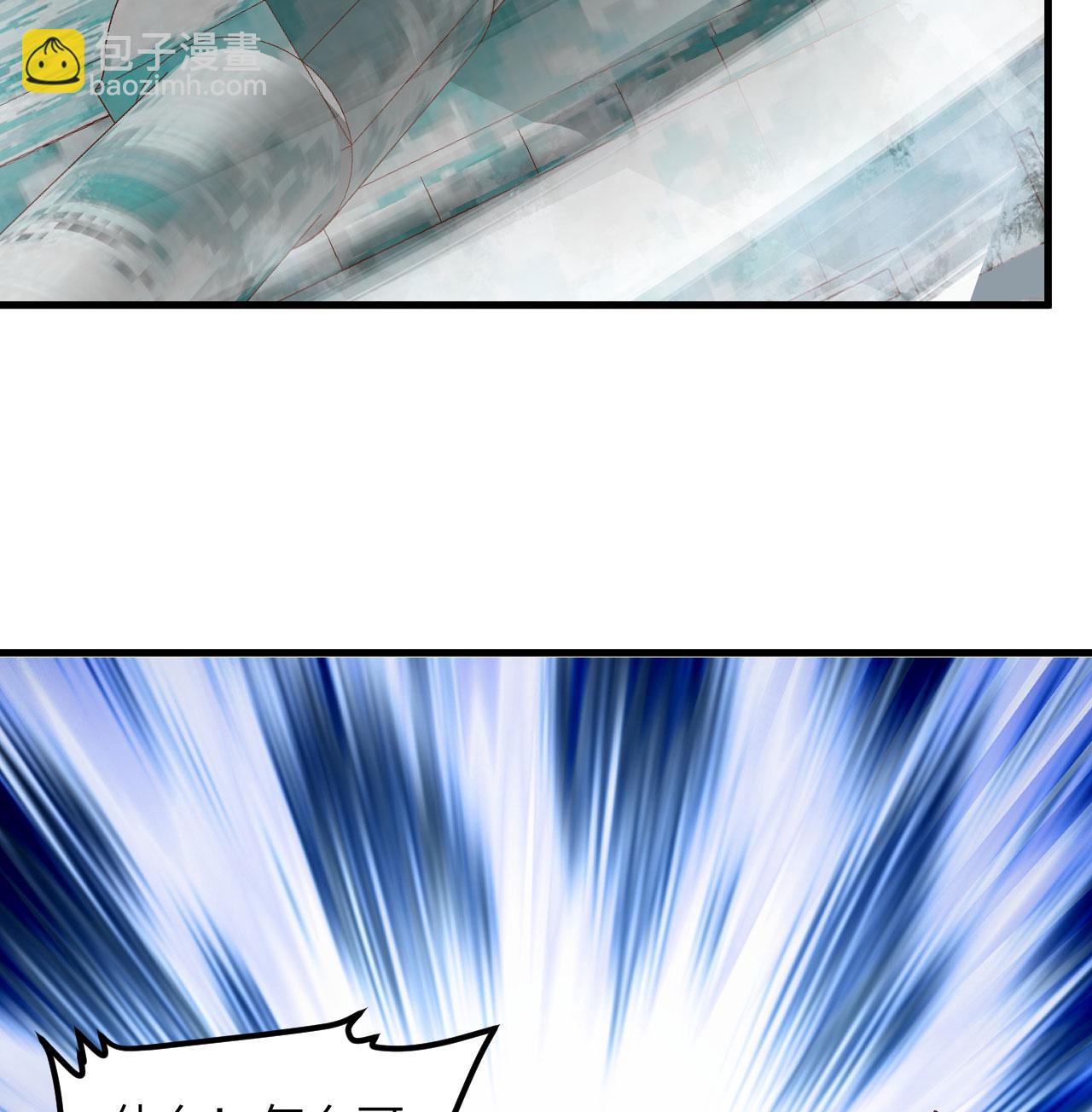 第508话54
