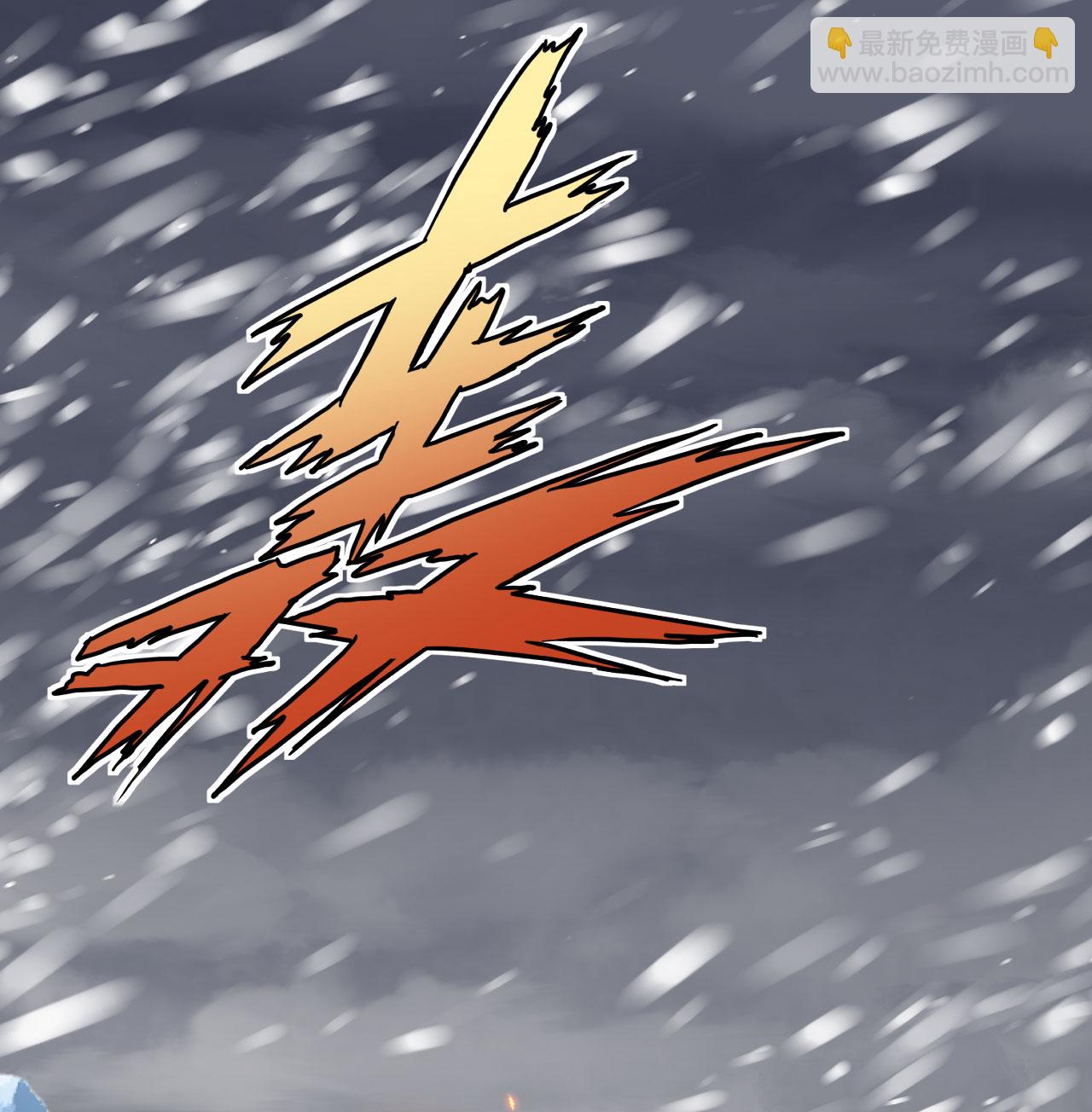 第508话57