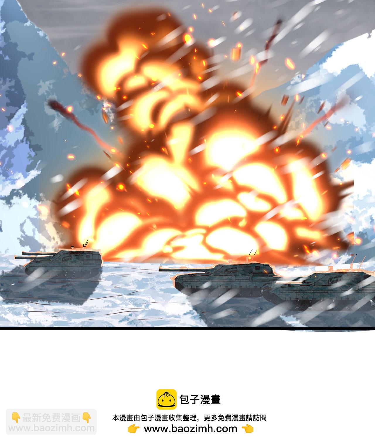 第508话58