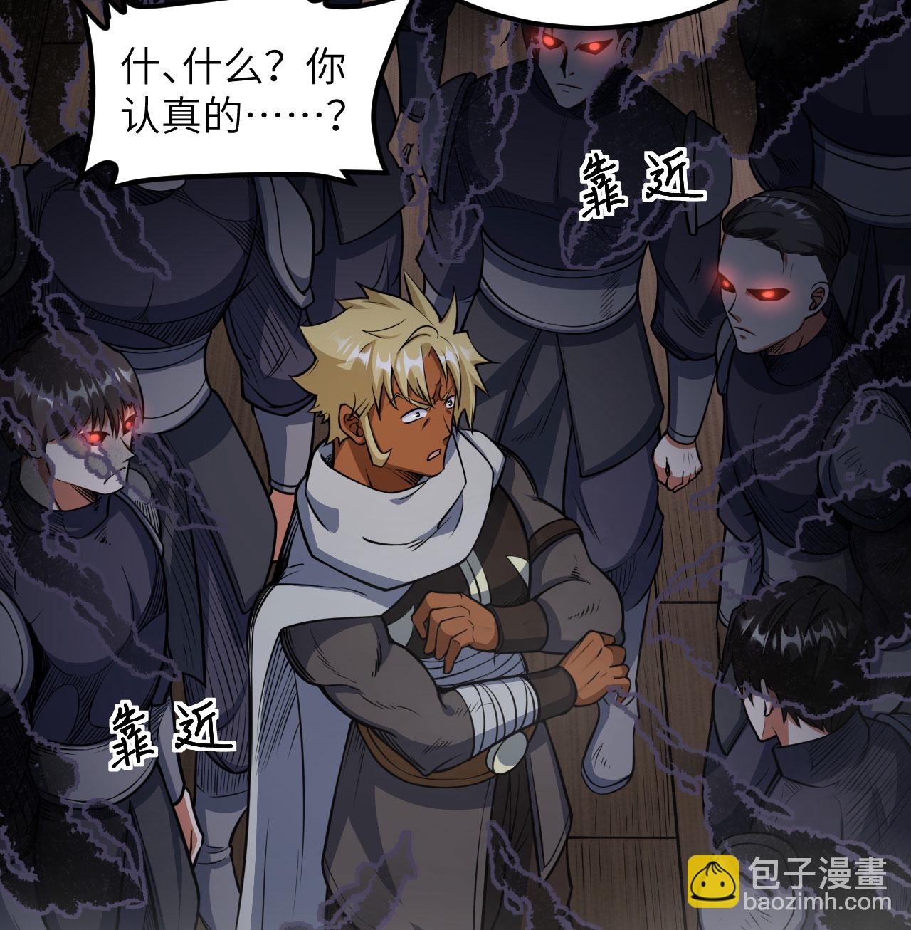 第510话12