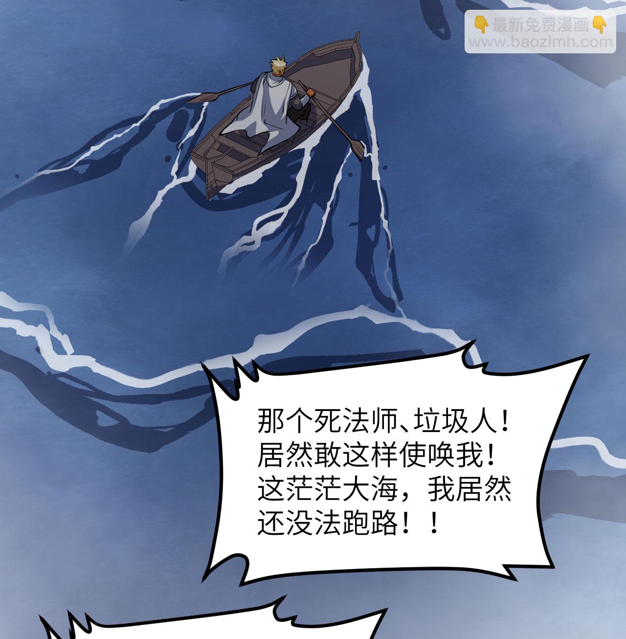 第510话15