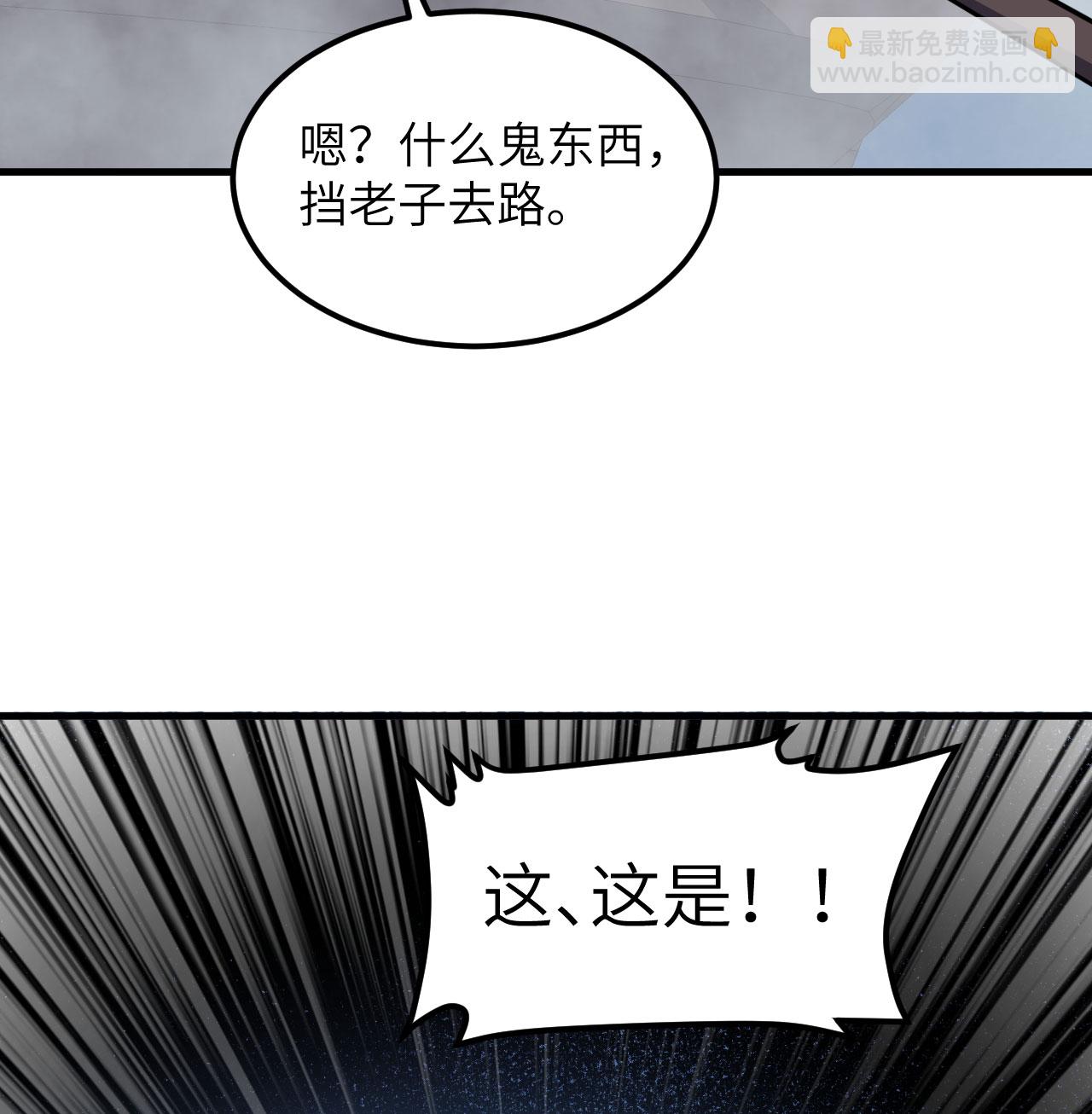 第510话19