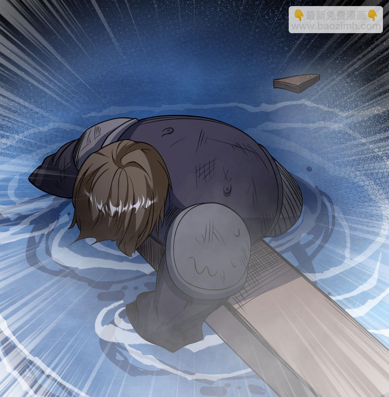 第510话20