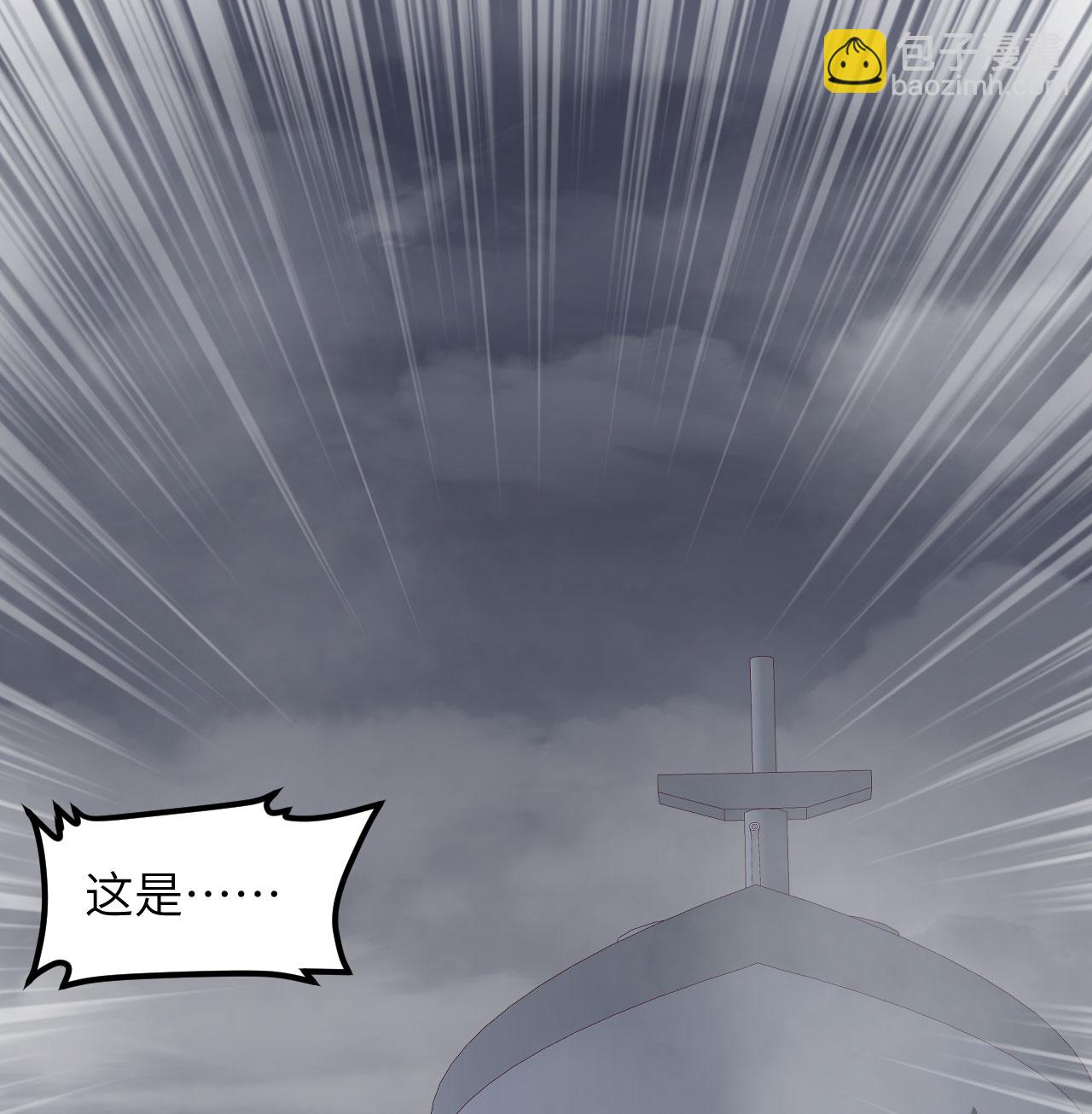 第510话23