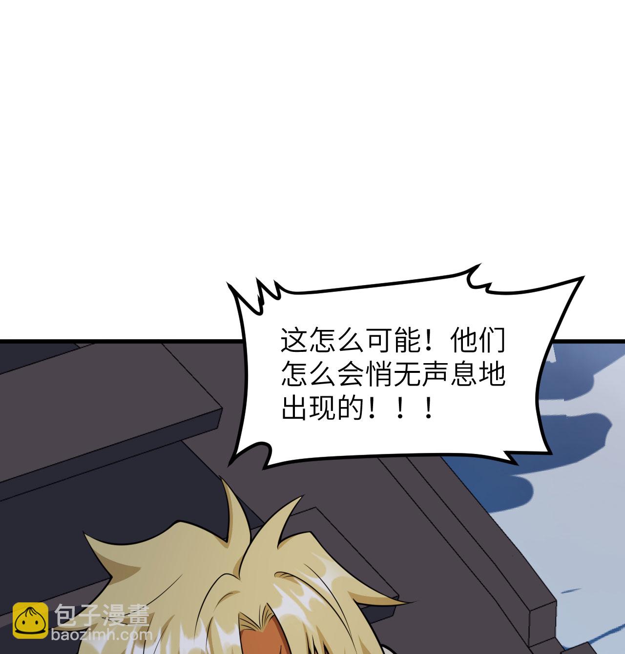 第510话28