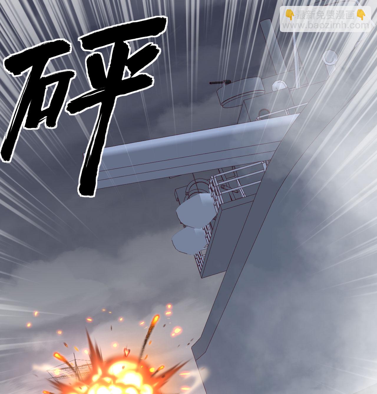 第510话32