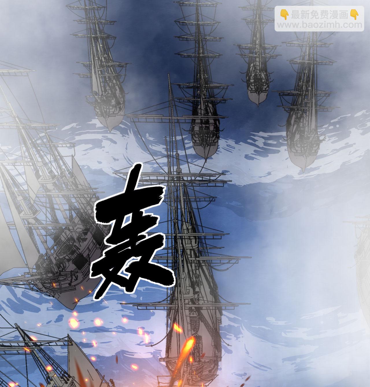 第510话39