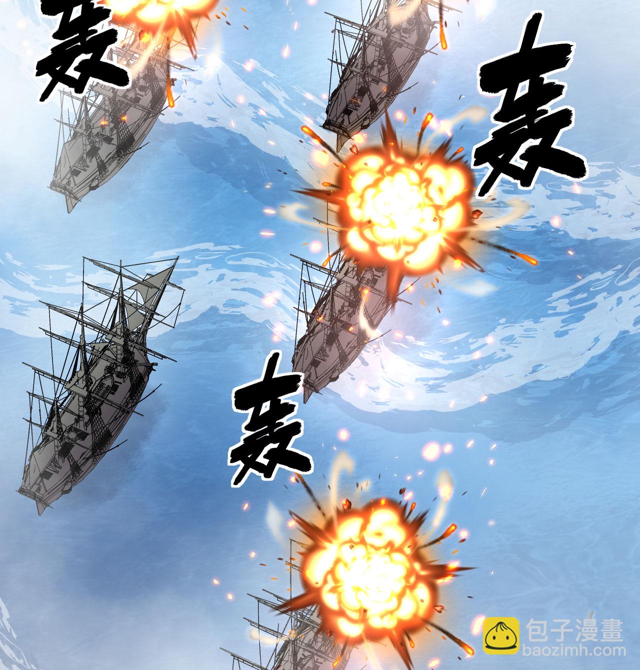 第510话44