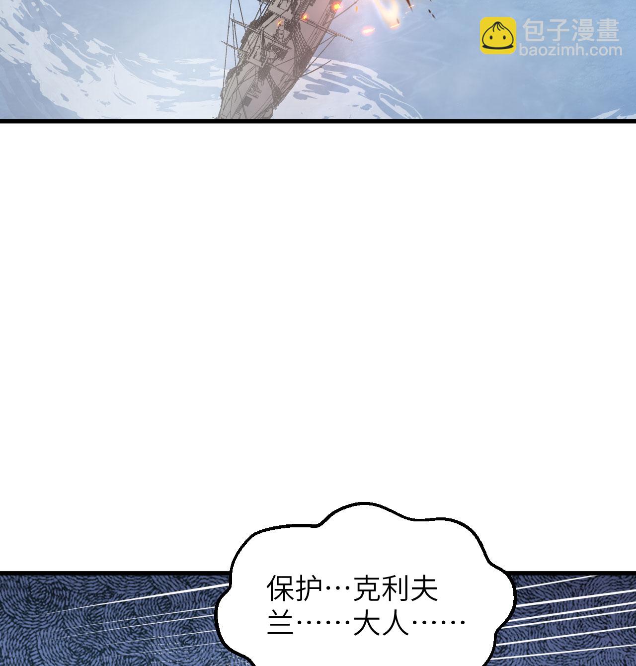第510话45