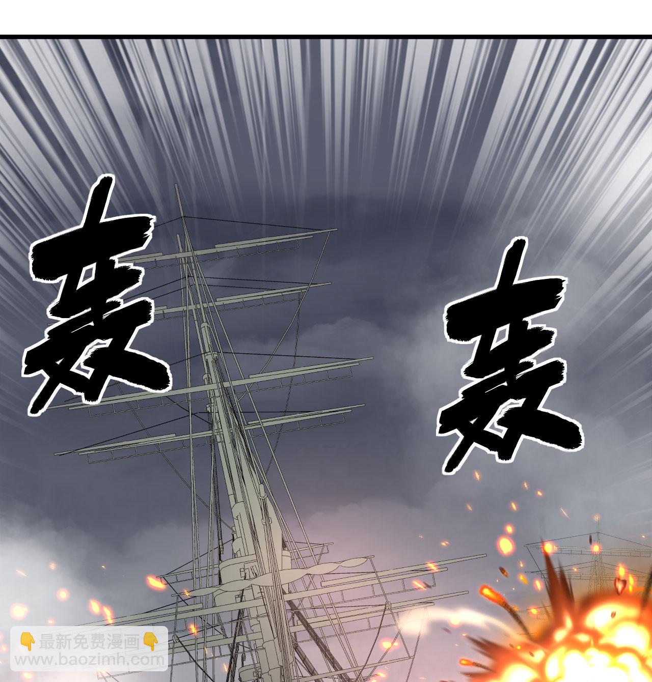 第510话47