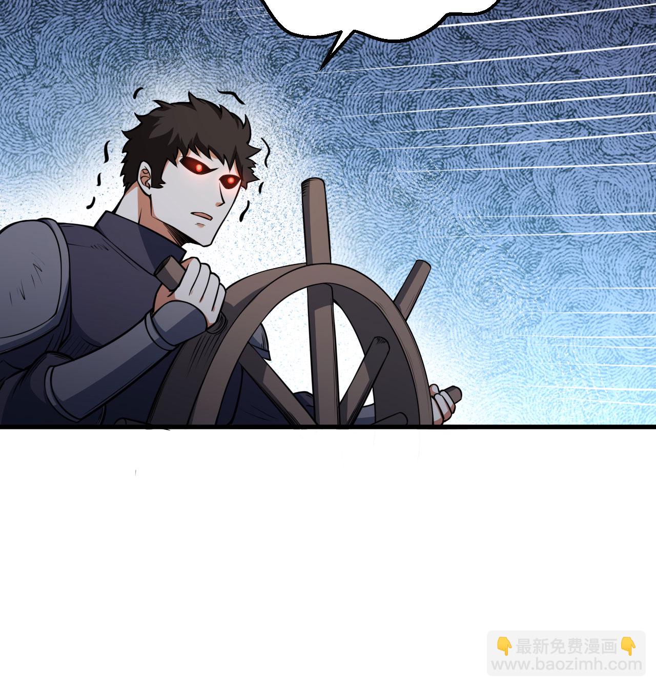第510话50