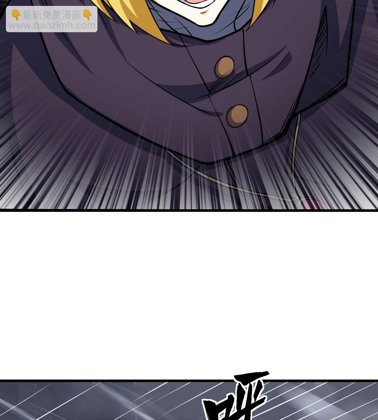 第510话54
