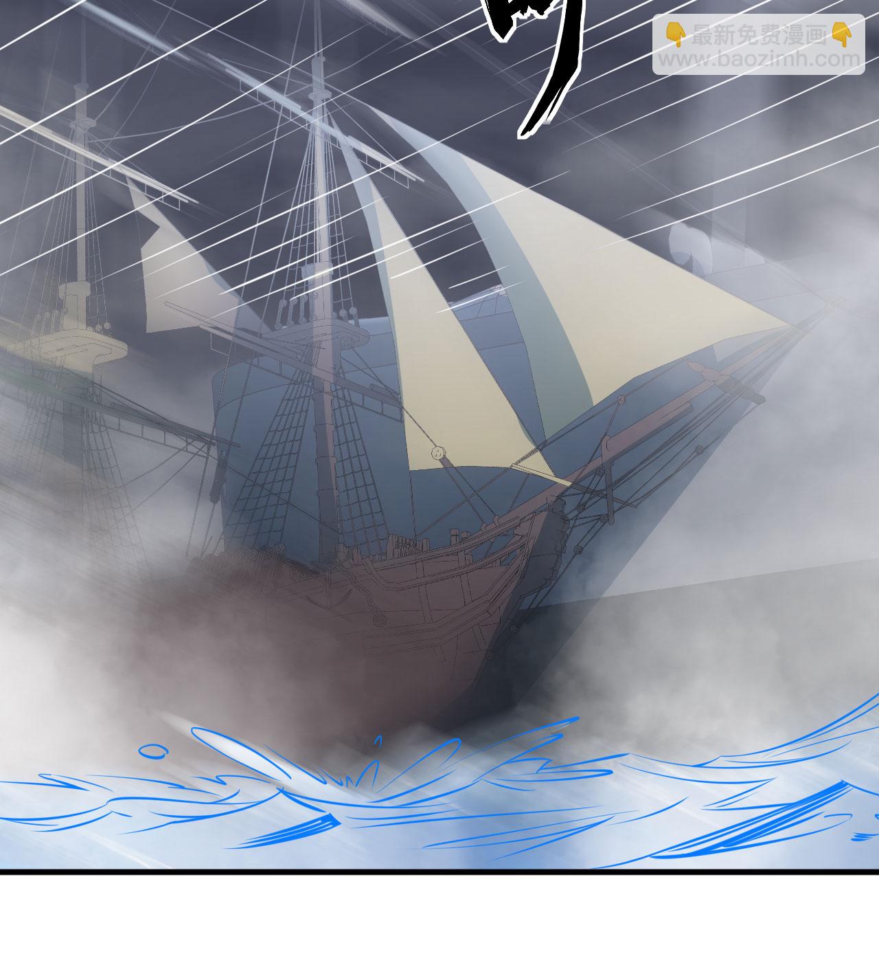 第510话55