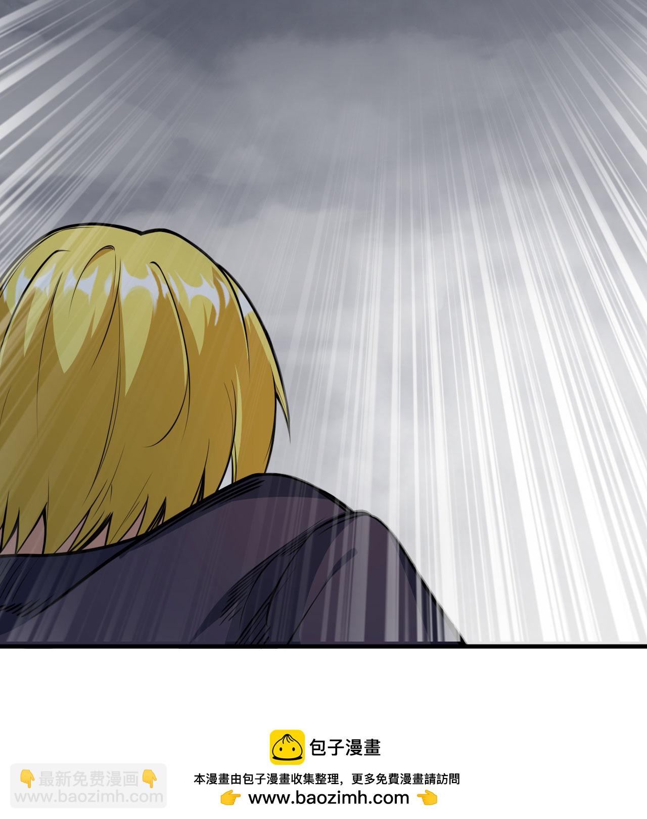 第510话59