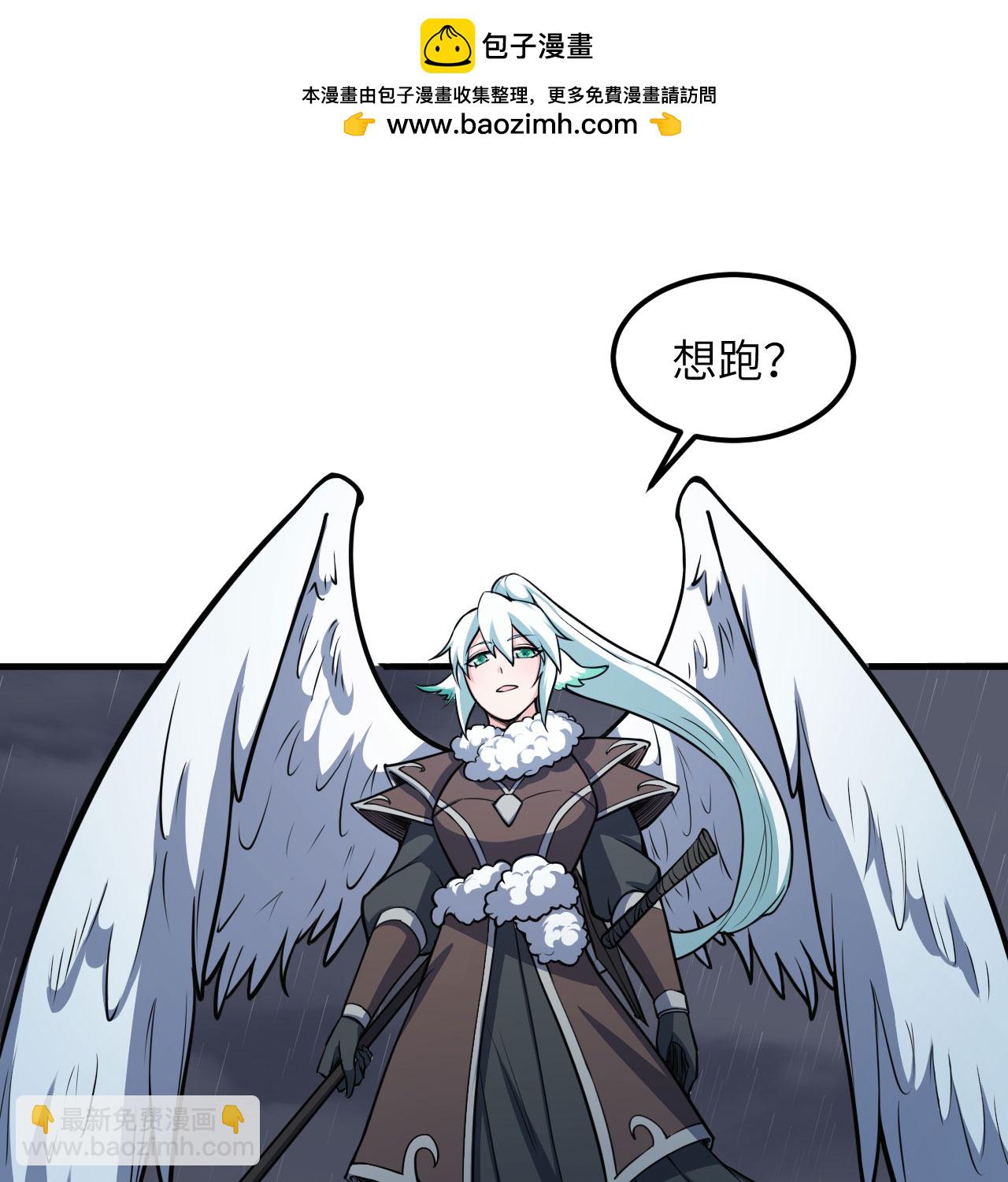 第511话1