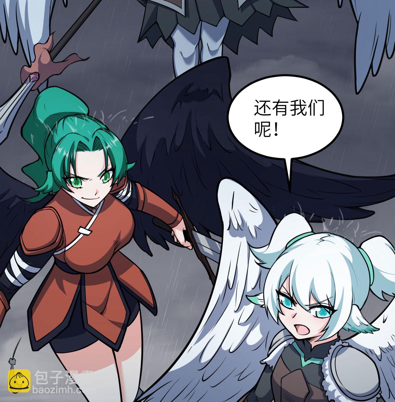 第511话2