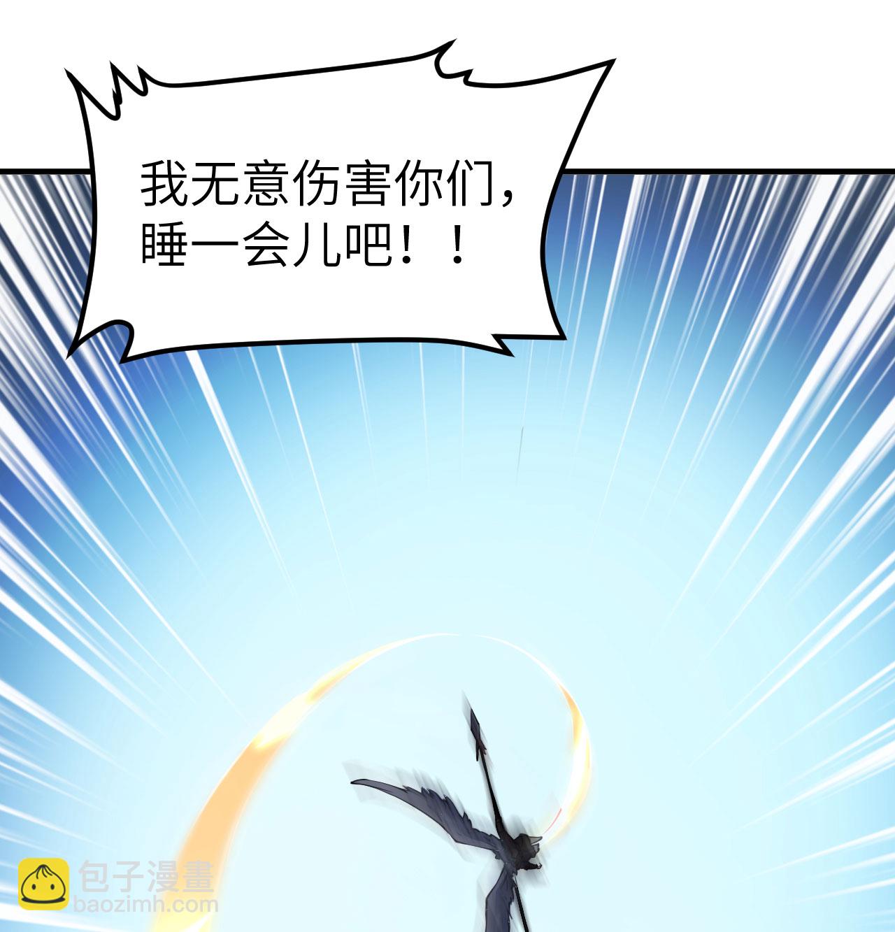 第511话20