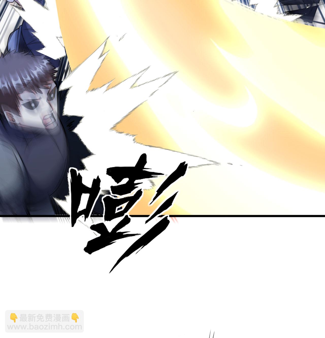 第511话22