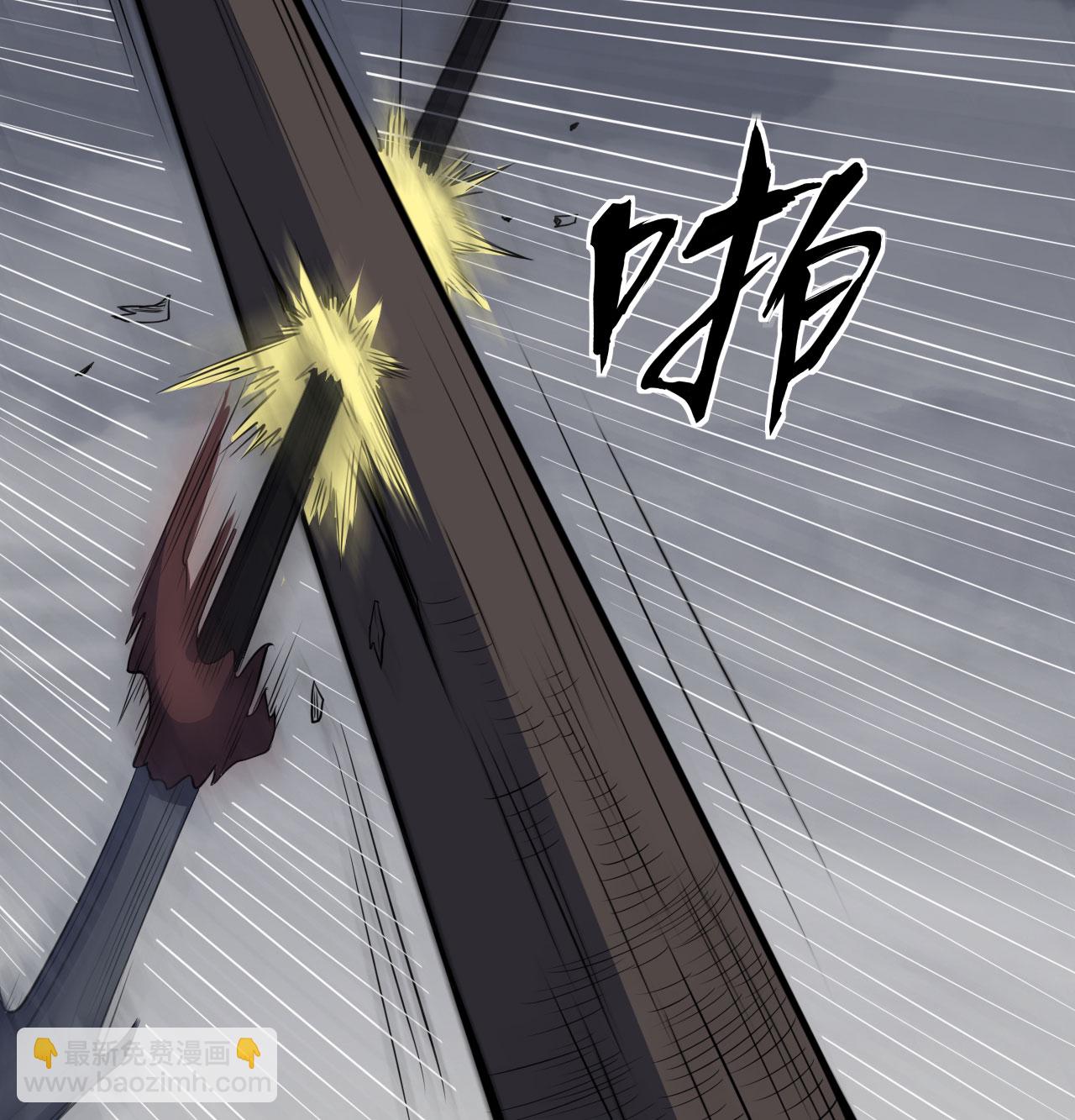 第511话24