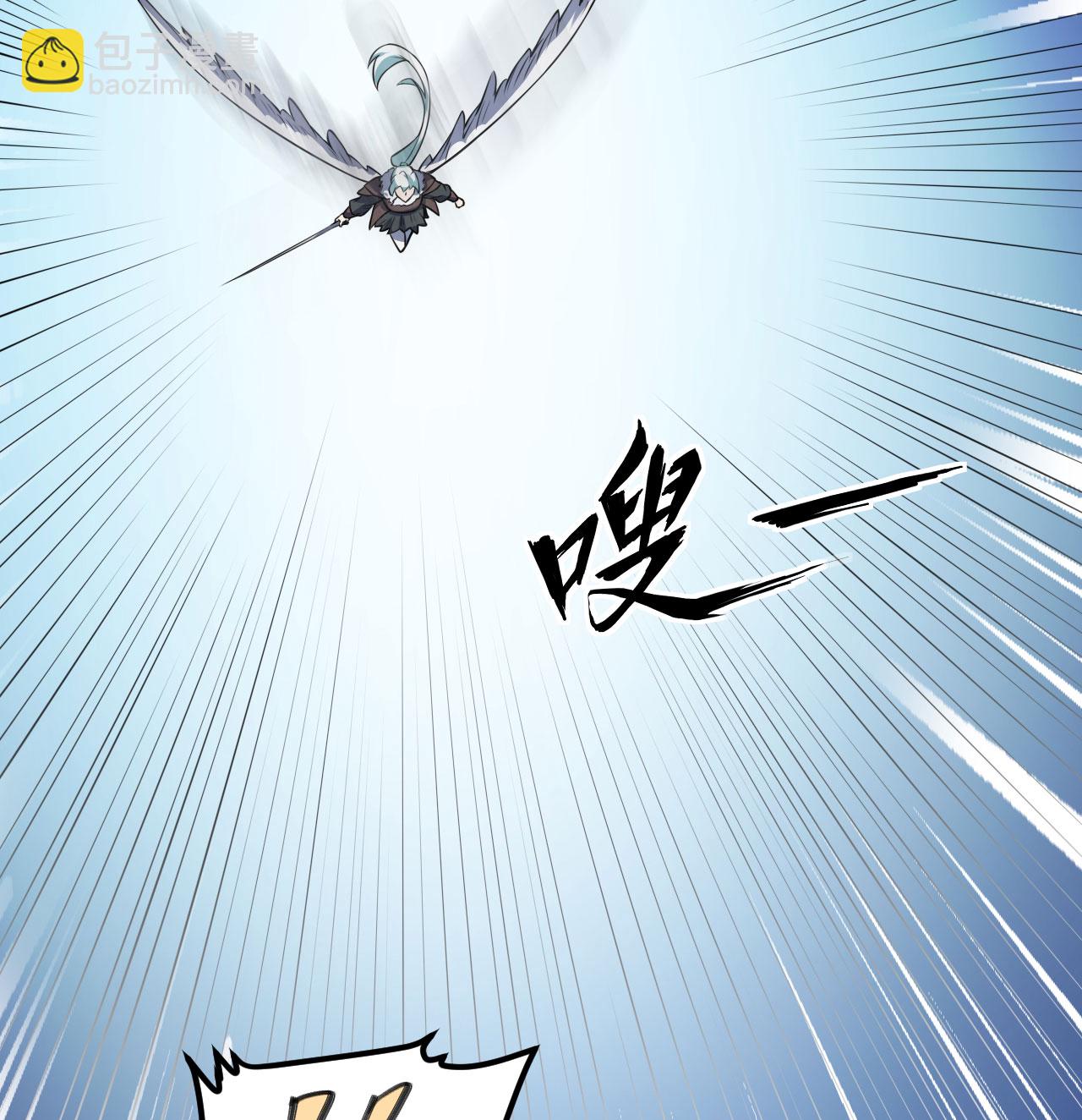 第511话35