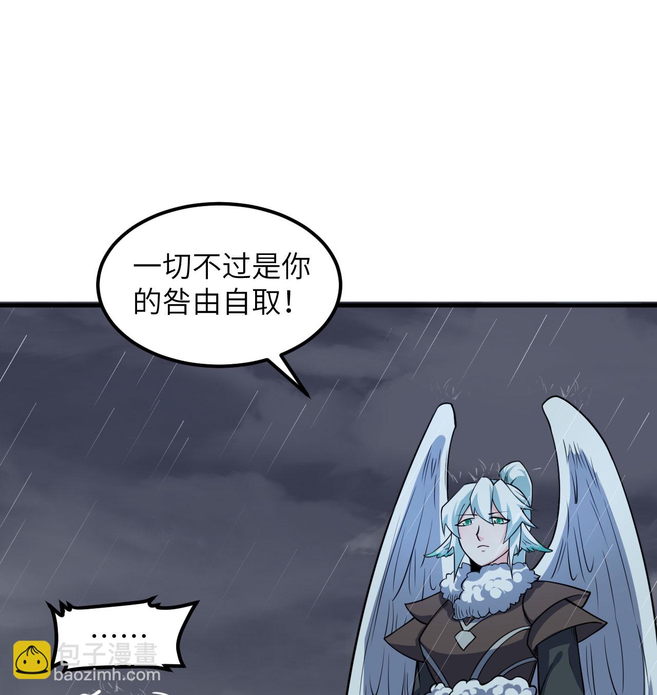 第511话54