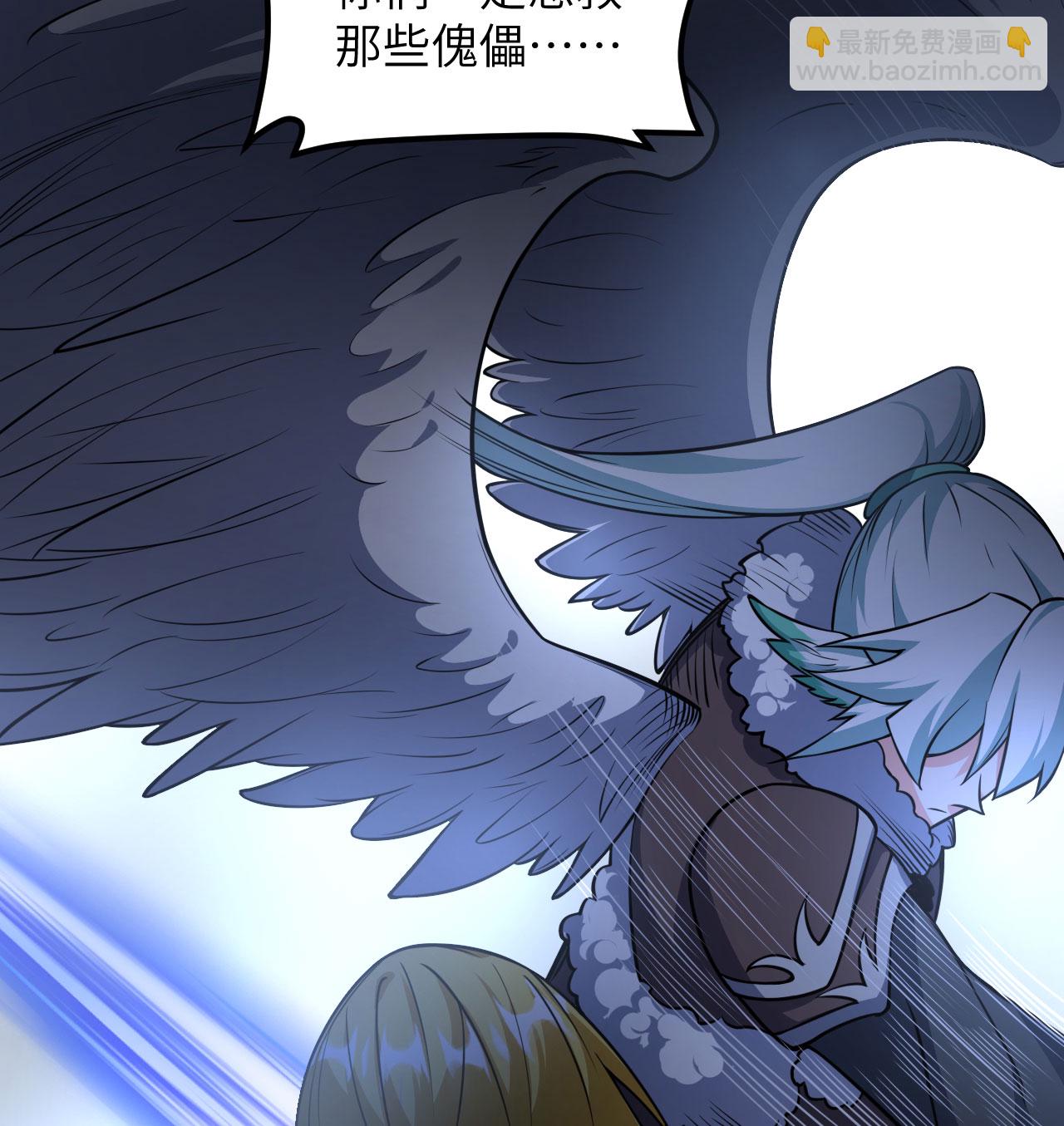第511话60