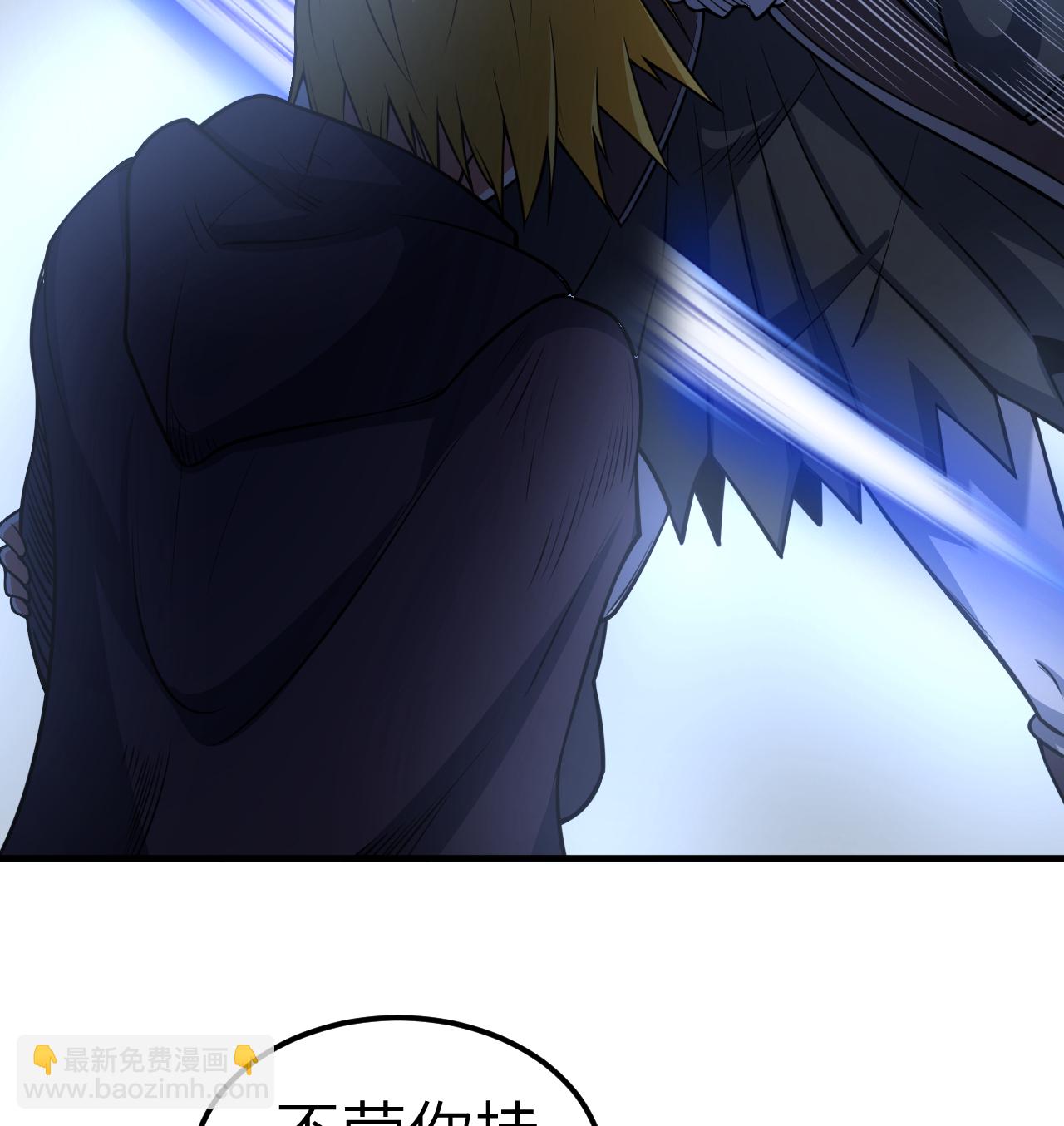 第511话61
