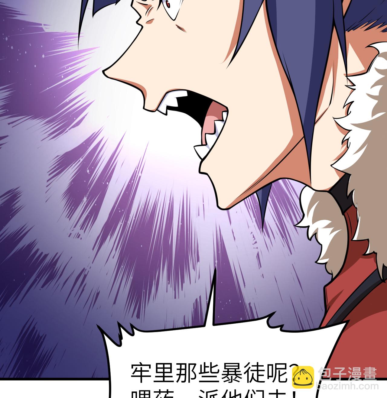 第514话28