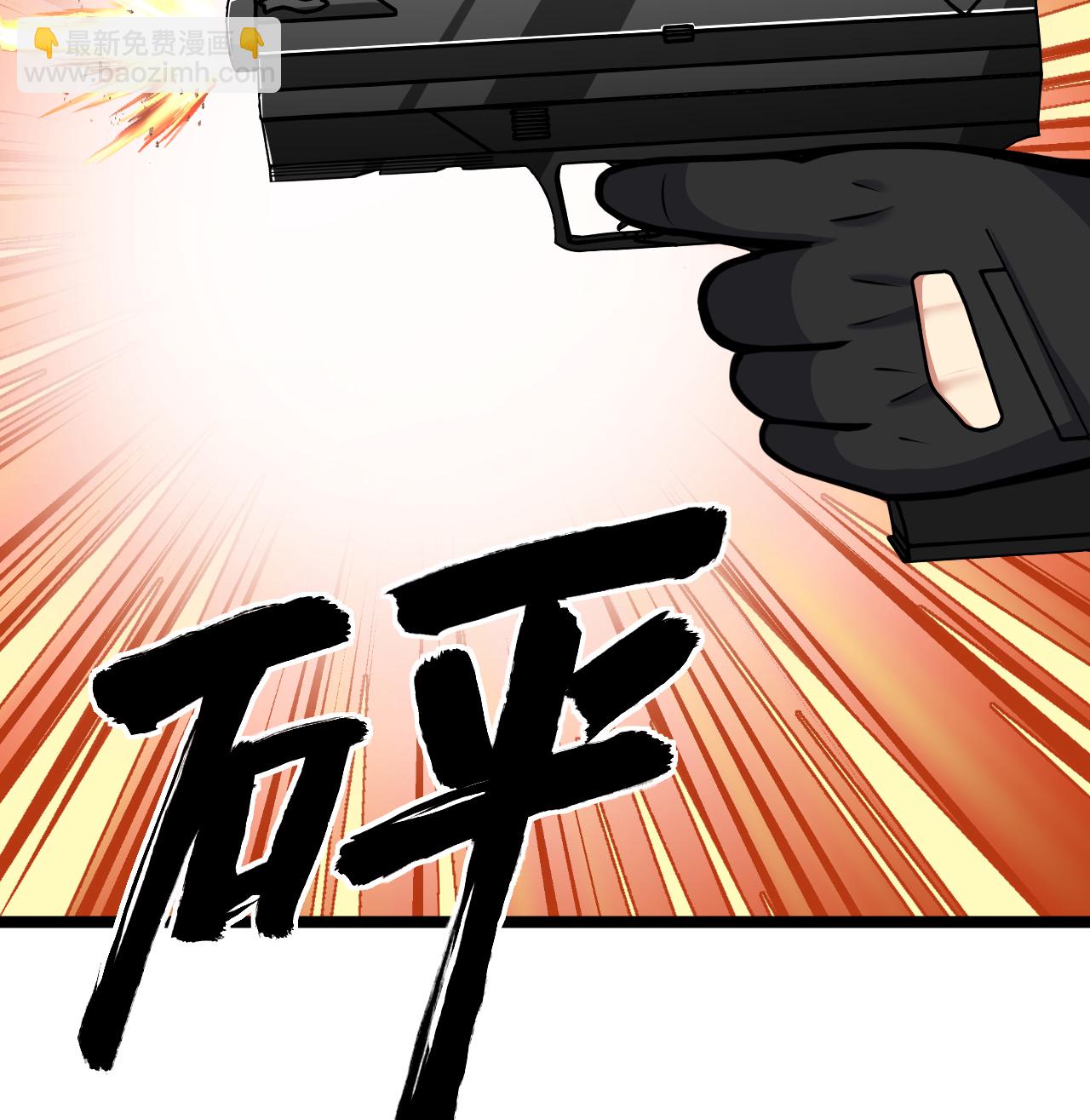第518话11