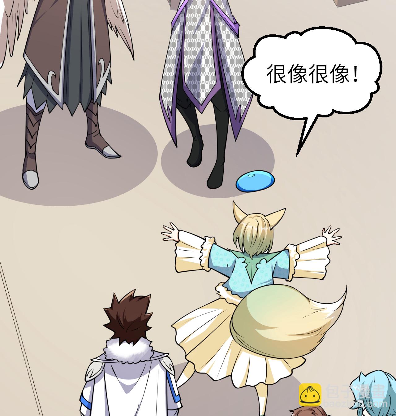 第518话16