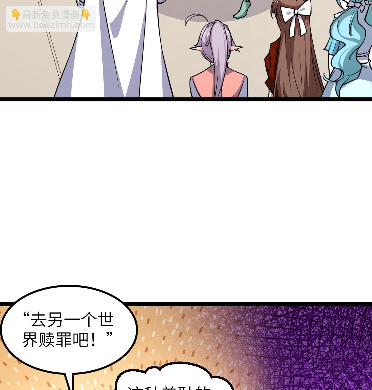 第518话17