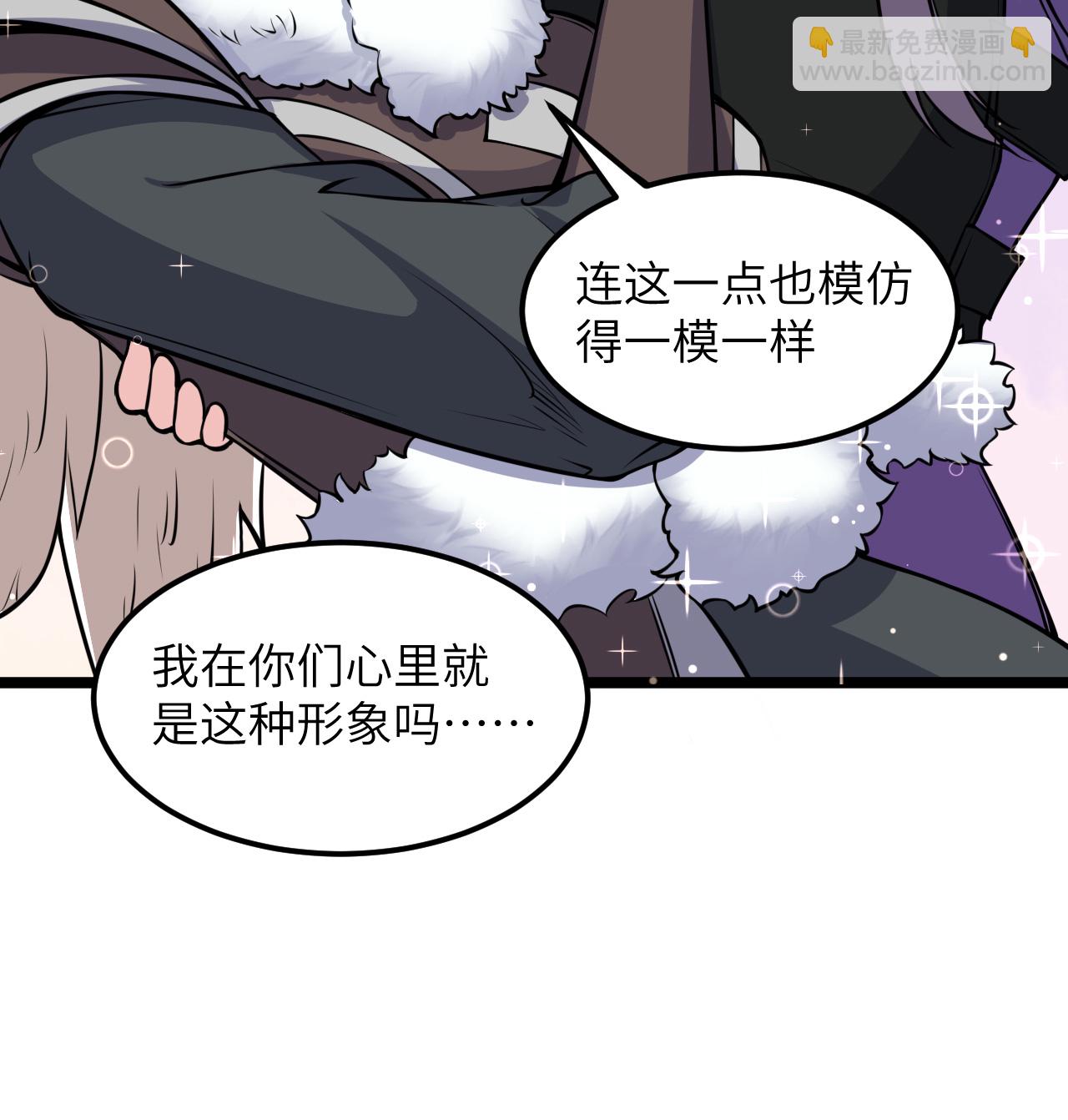 第518话22