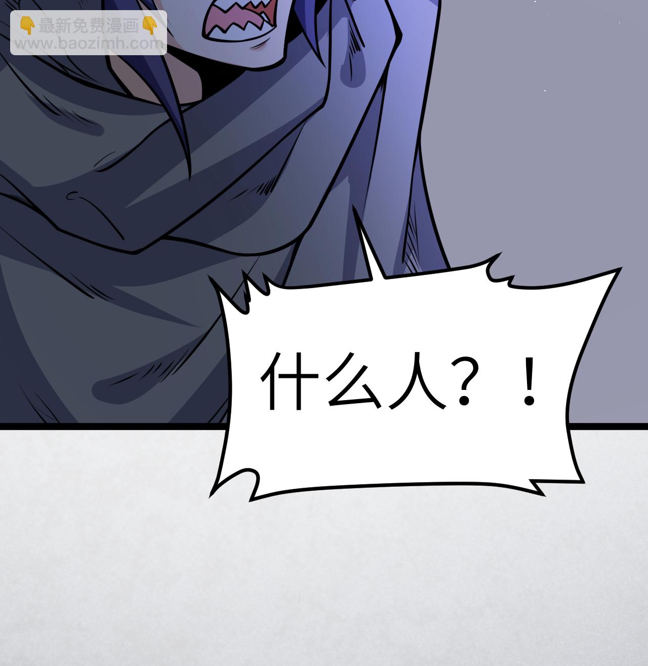 第518话3