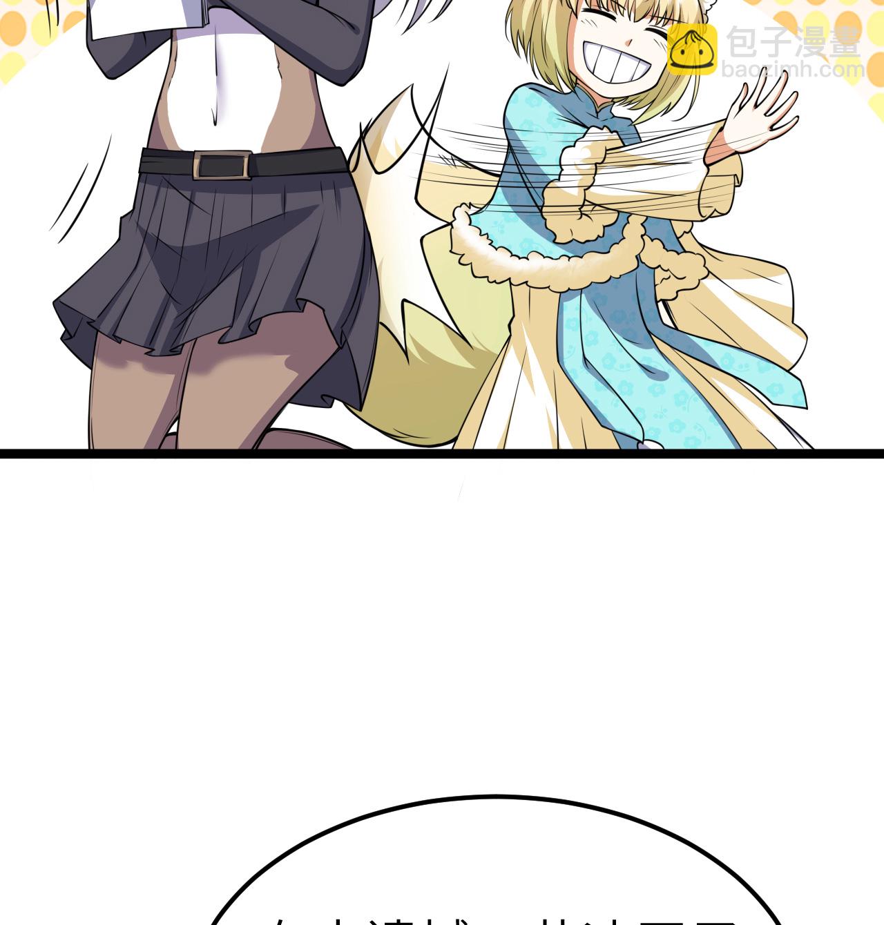 第518话31