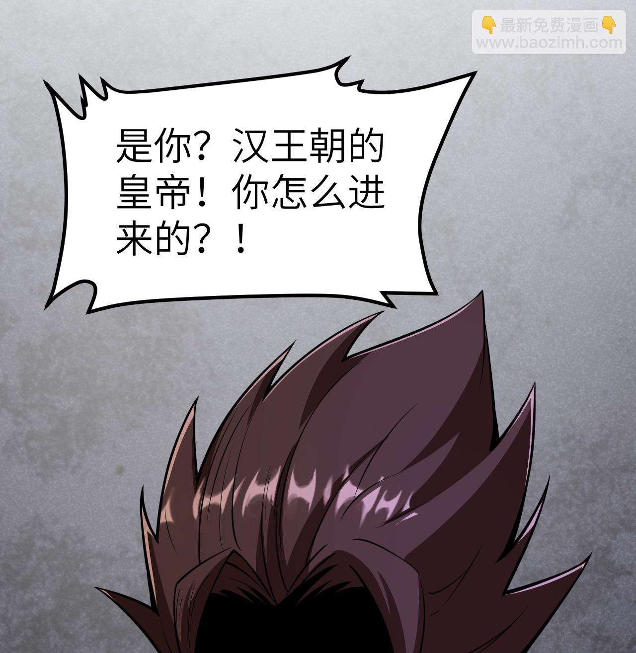 第518话4